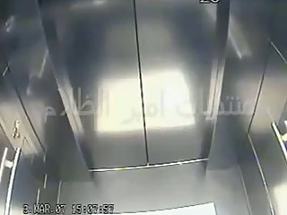 Elevator kiss