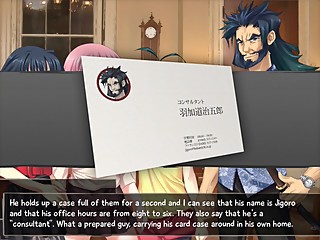Katawa Shoujo [Shizune] [15] Aggressive Jokes